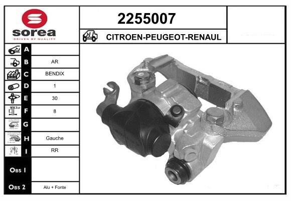 EAI 2255007: Zacisk hamulca