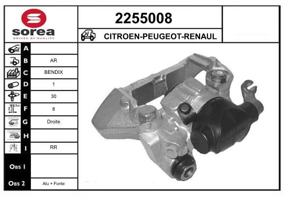 EAI 2255008: Zacisk hamulca