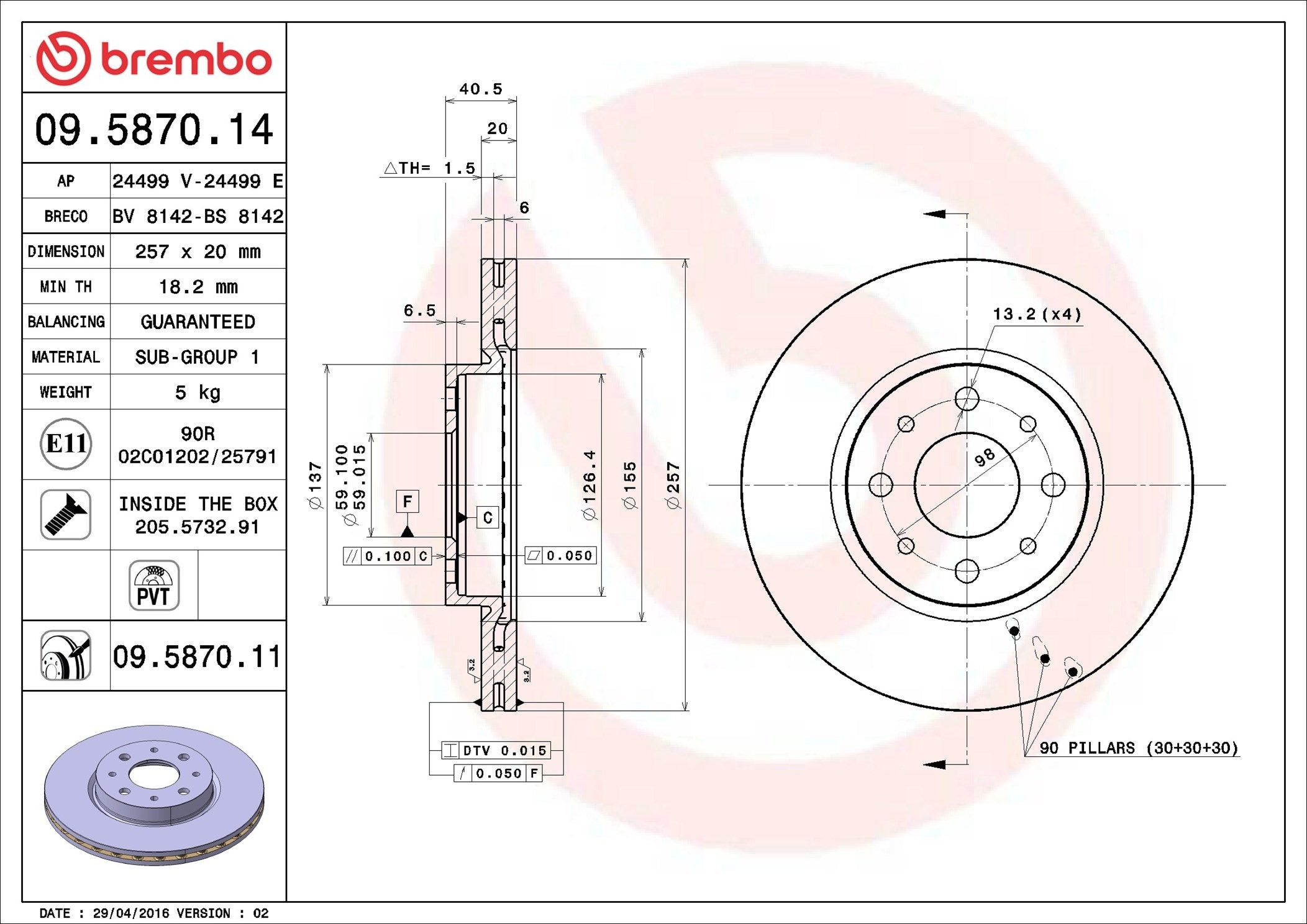 AP 24499 E: Brzdový kotouč R: 257mm, vnitřně větráno, R: 257mm, se šrouby