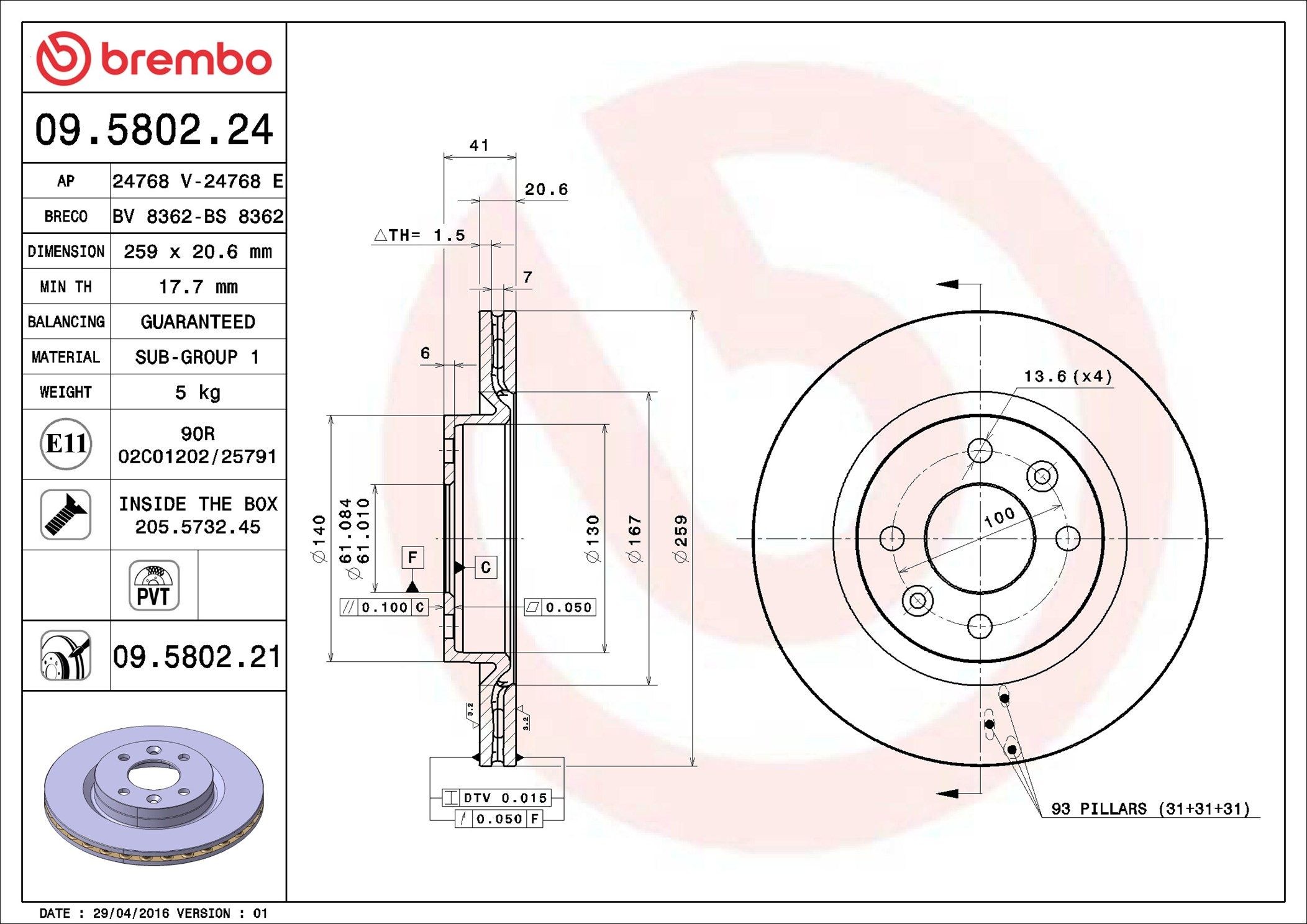 AP 24768 E: Brzdový kotouč R: 259mm, vnitřně větráno, R: 259mm, se šrouby