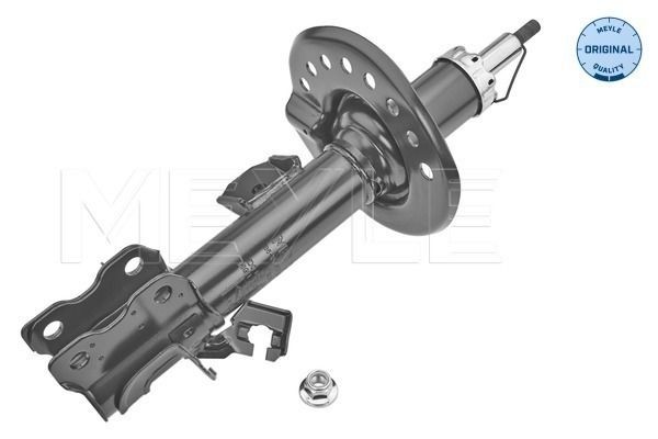 MEYLE 40-14 030 0101: Motorophæng bag, ORIGINAL Quality