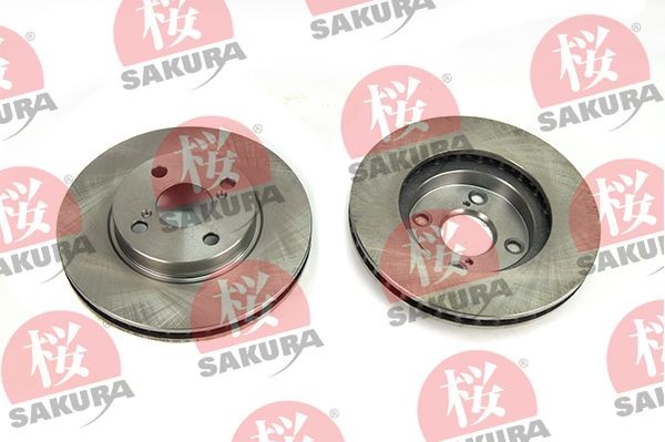SAKURA 604-20-3859: Piduriketas Esisild, Ø: 255mm, sisemine õhutus, Ø: 255mm