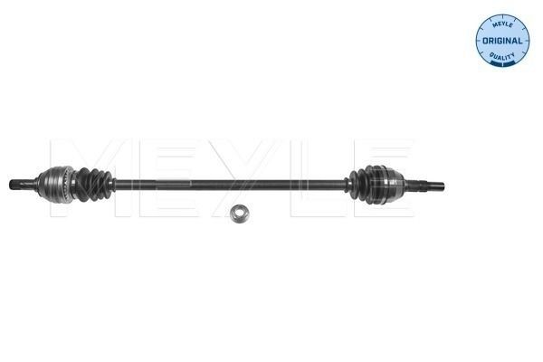 MEYLE 626 725 0018: Amortizor puntea spate, presiune gas, Telescop - amortizor, ORIGINAL Quality