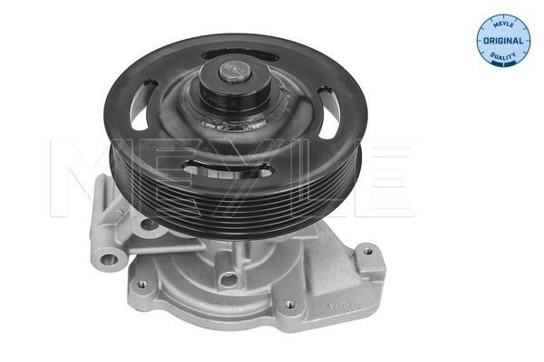 MEYLE 651 049 0012: Kit de distribution Nbr. dents: 199, 1599mm, ORIGINAL Quality