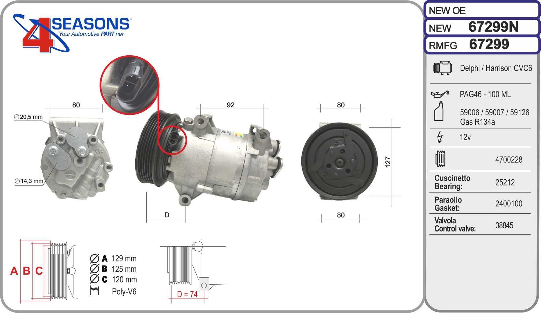 AHE 67299: Compresor AC