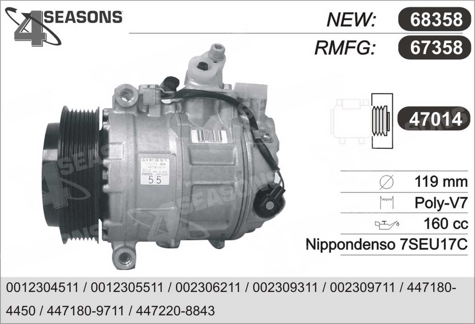 AHE 67358: Compresor AC