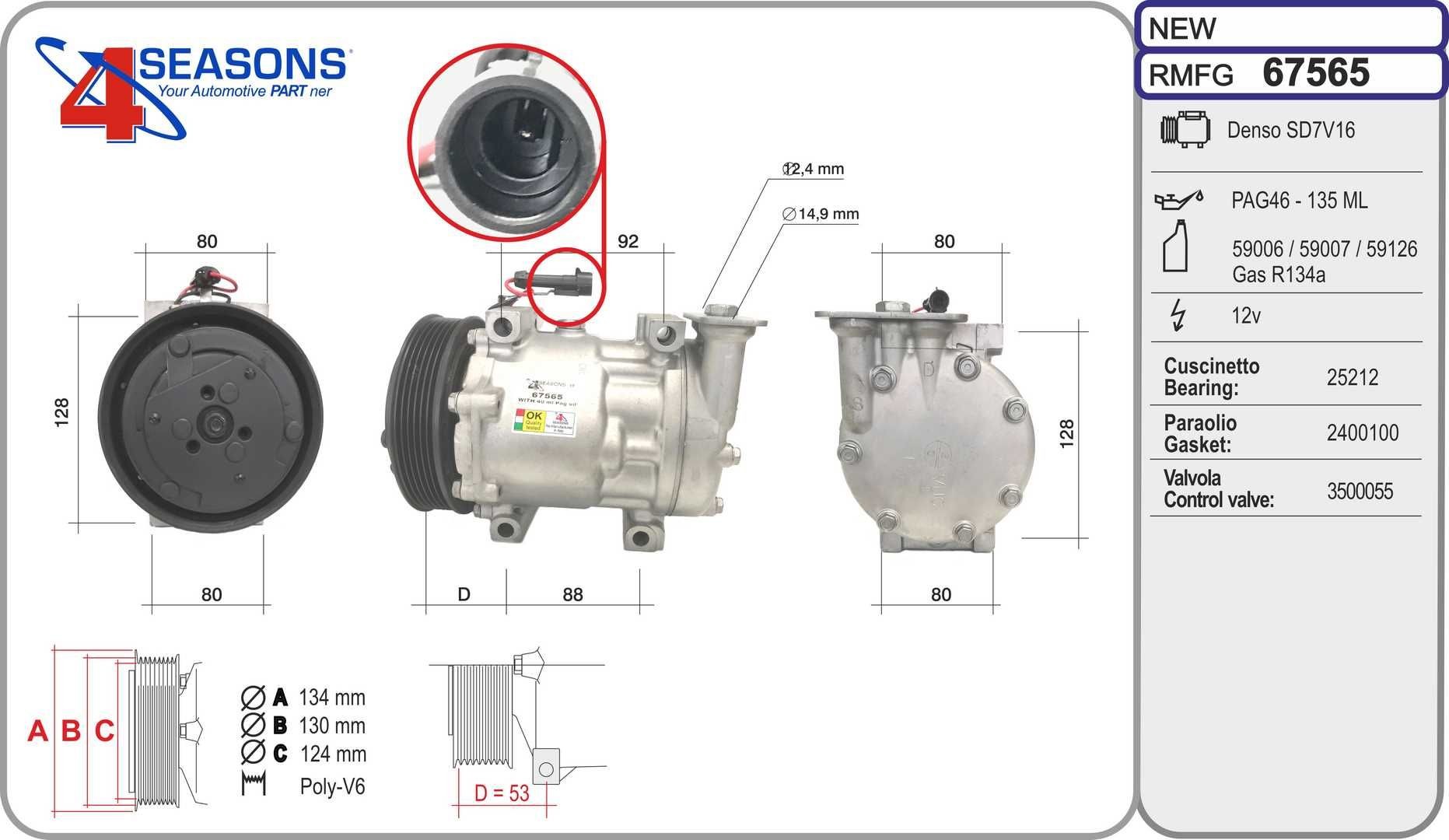 AHE 67565: Kliimakompressor