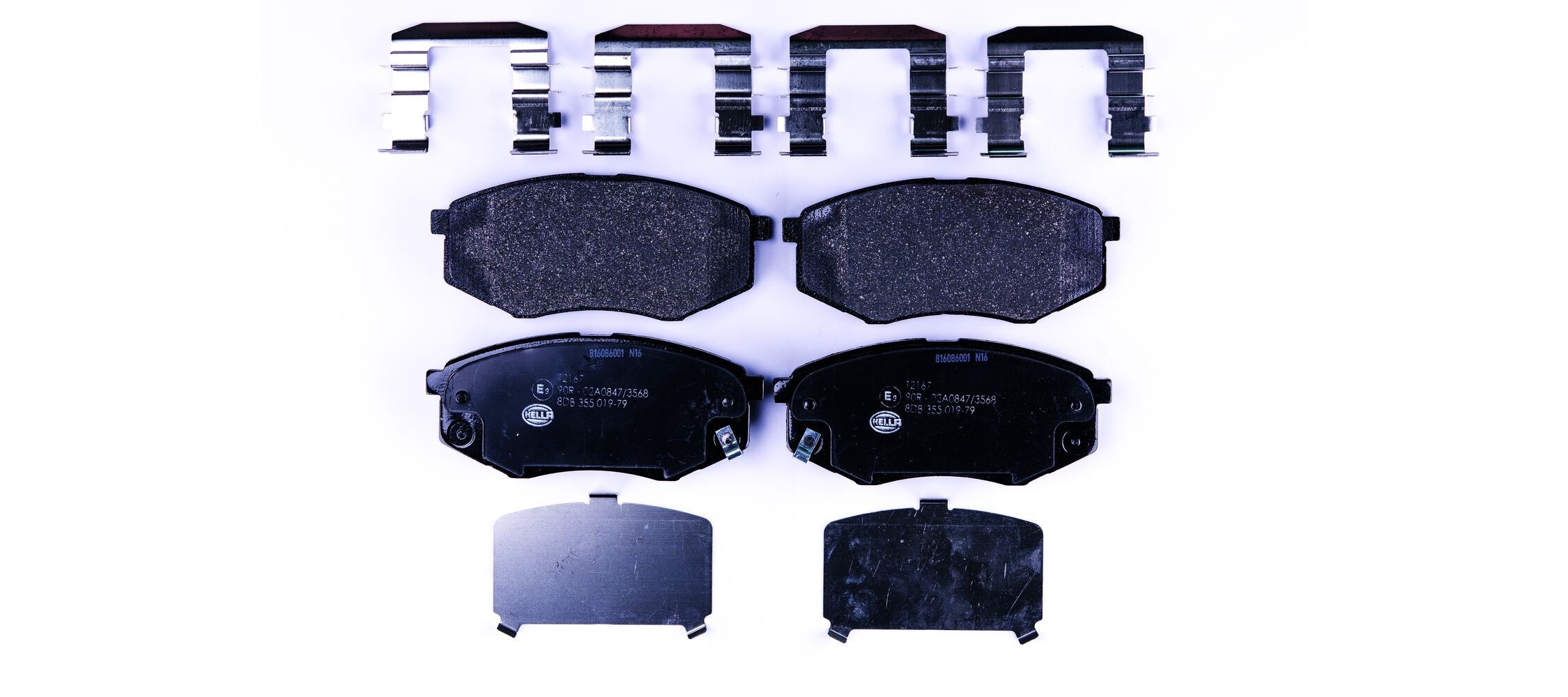 HELLA 8DB 355 019-791: Piduriklotsid koos lisadega