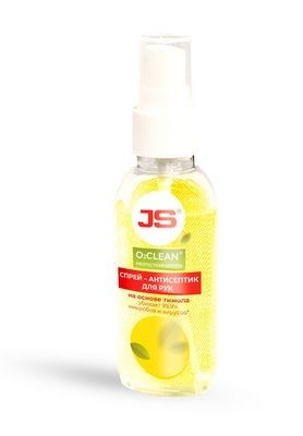 JS ASAKASHI A2520: Õhufilter