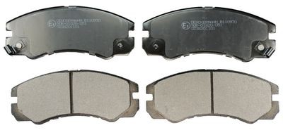 DENCKERMANN B110970: Plaquettes de frein Essieu avant