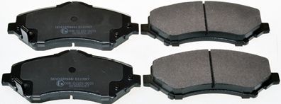 DENCKERMANN B110987: Pastilhas de travão Eixo dianteiro