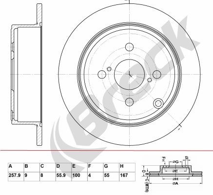 BRECK BR 026 SA100: Piduriketas Ø: 257,9mm, täis, Hallmalm, Ø: 257,9mm, kaetud, ilma rattalaagrita