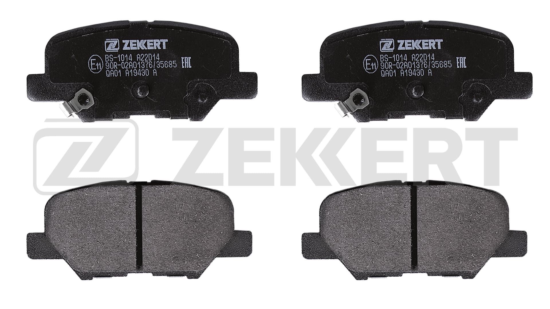 ZEKKERT BS-1014: Piduriklotsid Tagasild