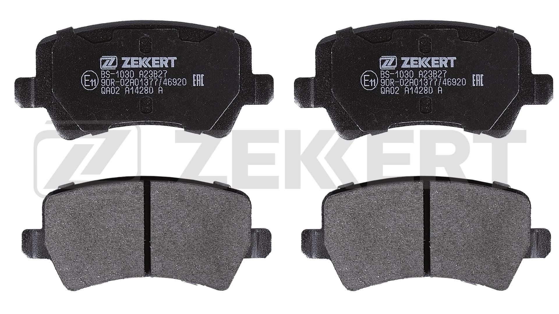 ZEKKERT BS-1030: Piduriklotsid Tagasild