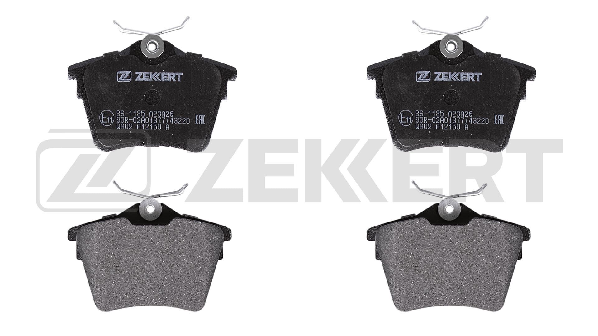 ZEKKERT BS-1135: Piduriklotsid Tagasild