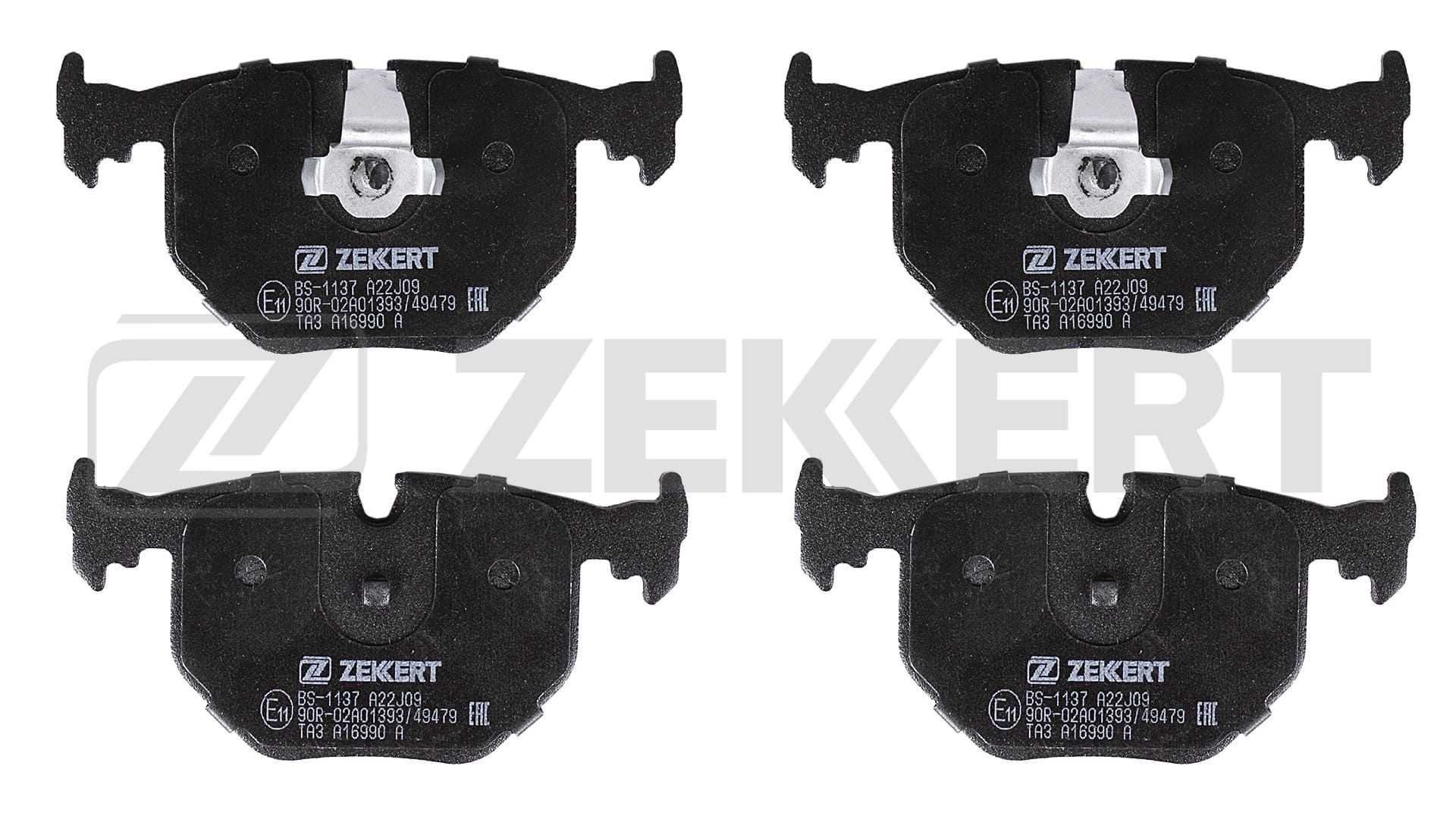 ZEKKERT BS-1137: Piduriklotsid Tagasild, koos stopperrõngaga