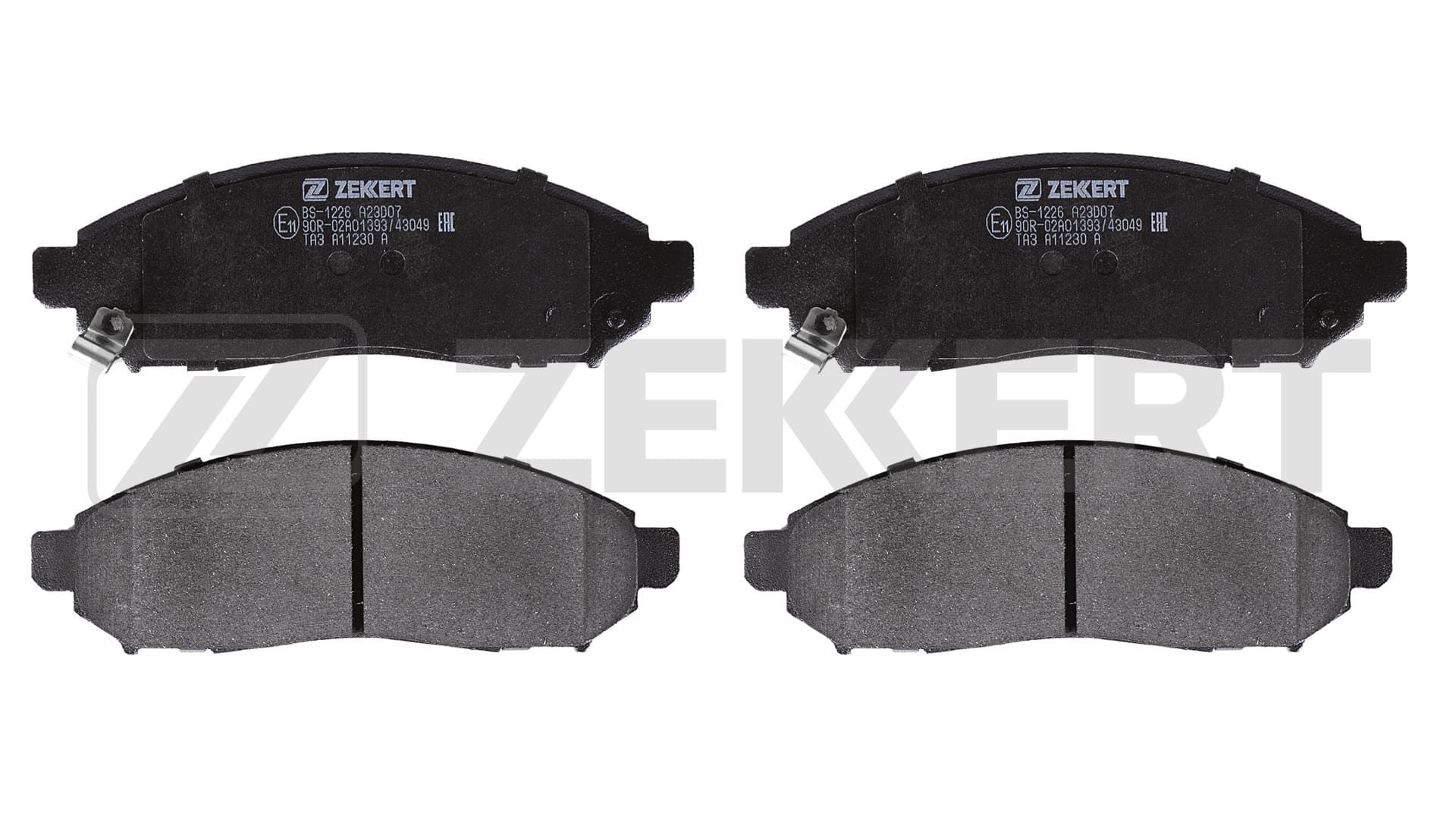 ZEKKERT BS-1226: Piduriklotsid Esisild