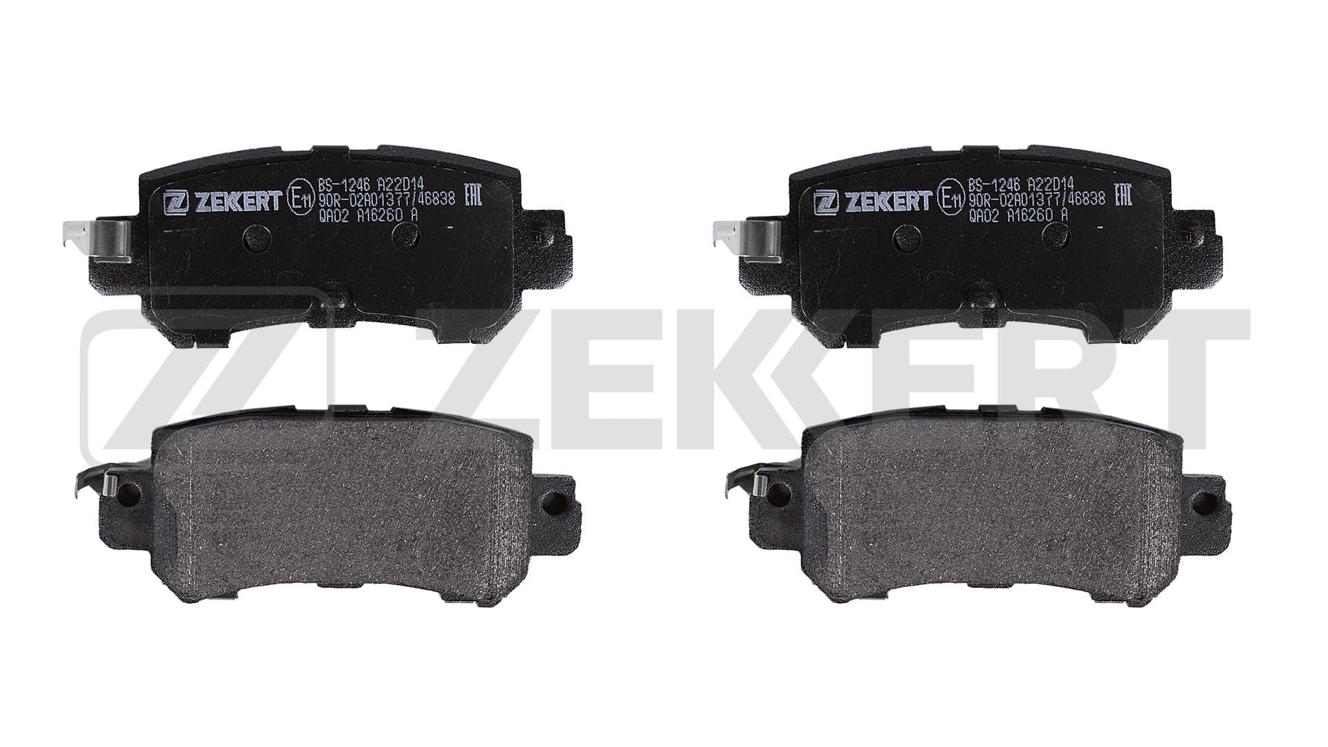 ZEKKERT BS-1246: Piduriklotsid Tagasild
