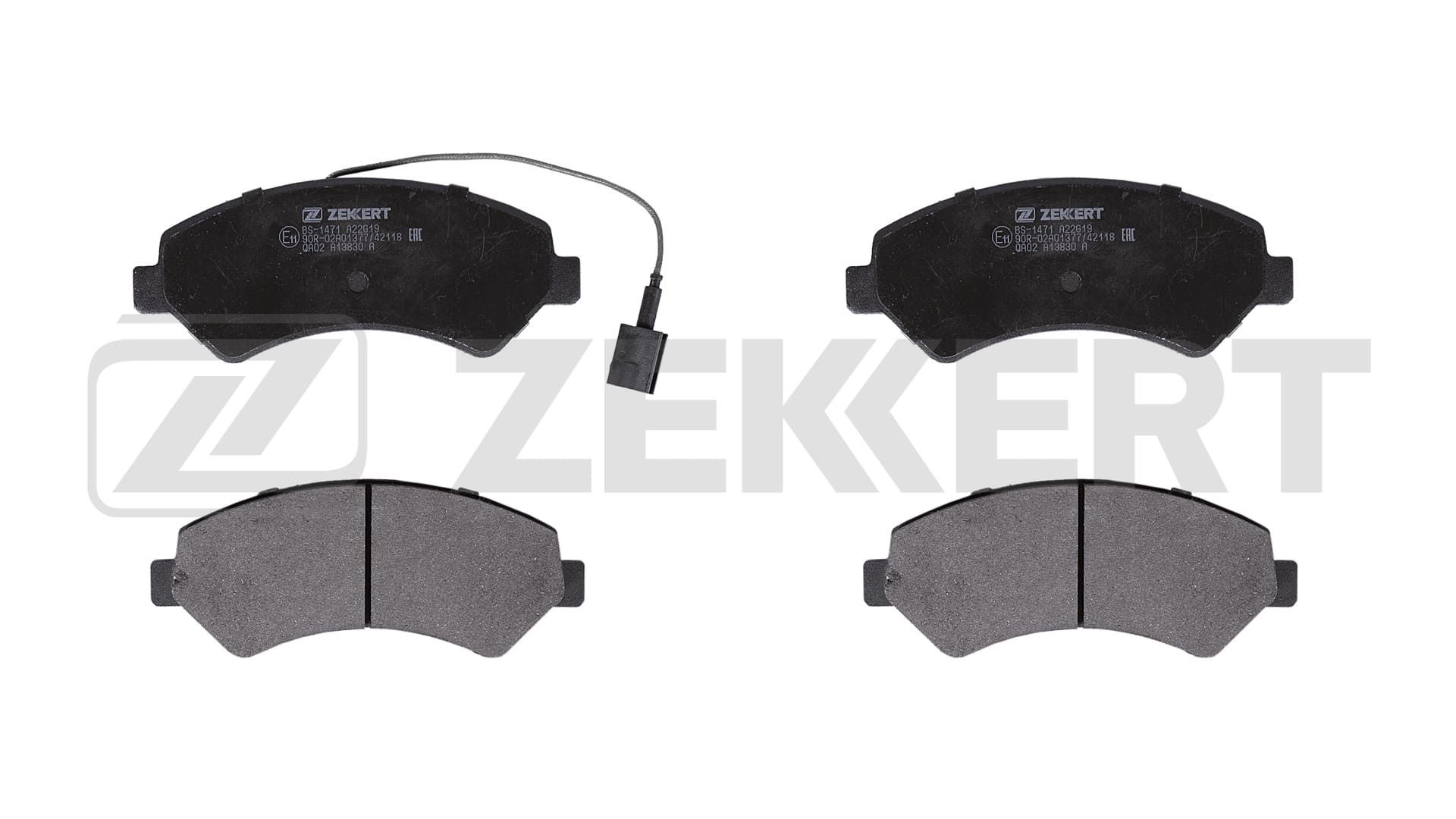 ZEKKERT BS-1471: Piduriklotsid Esisild