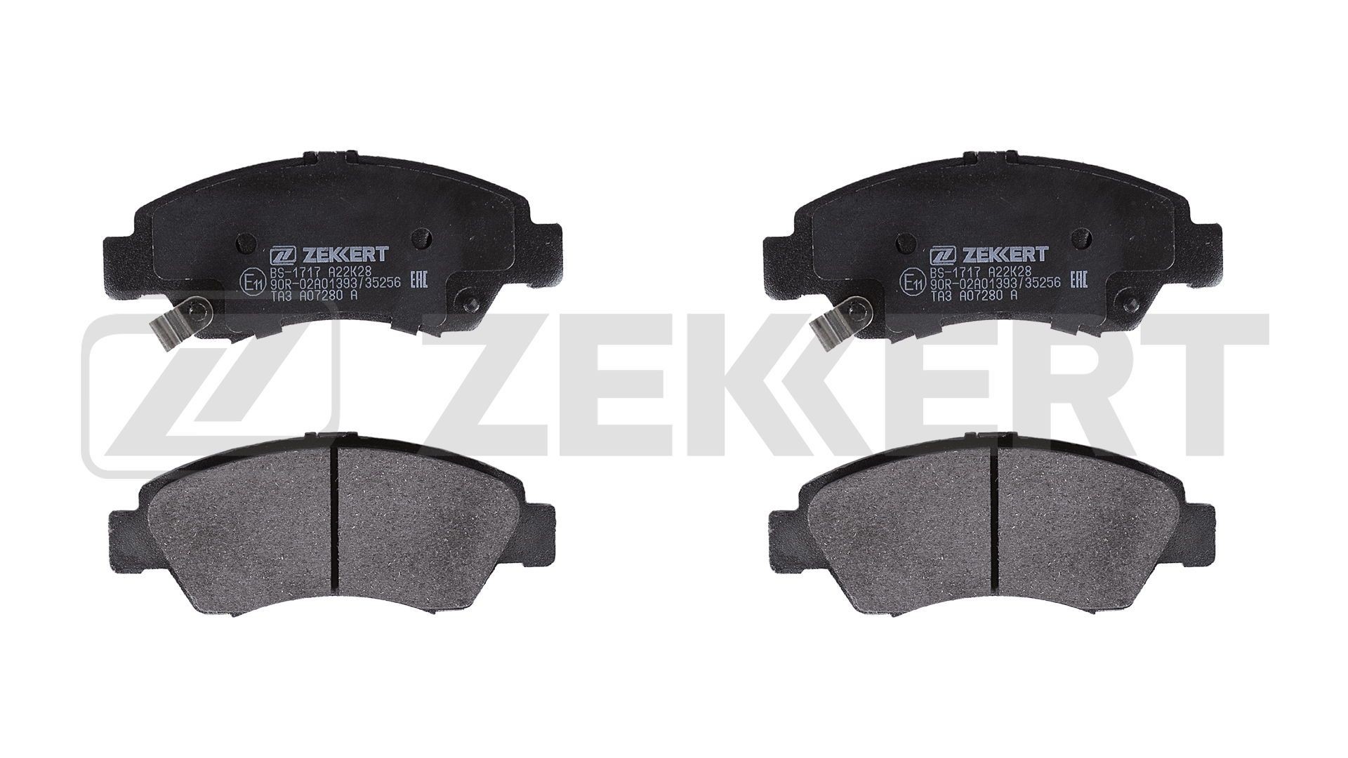 ZEKKERT BS-1717: Piduriklotsid Esisild