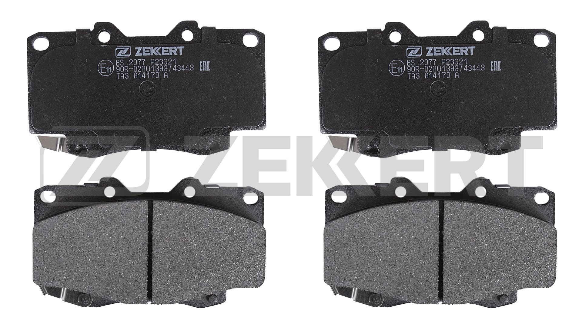 ZEKKERT BS-2077: Piduriklotsid Esisild