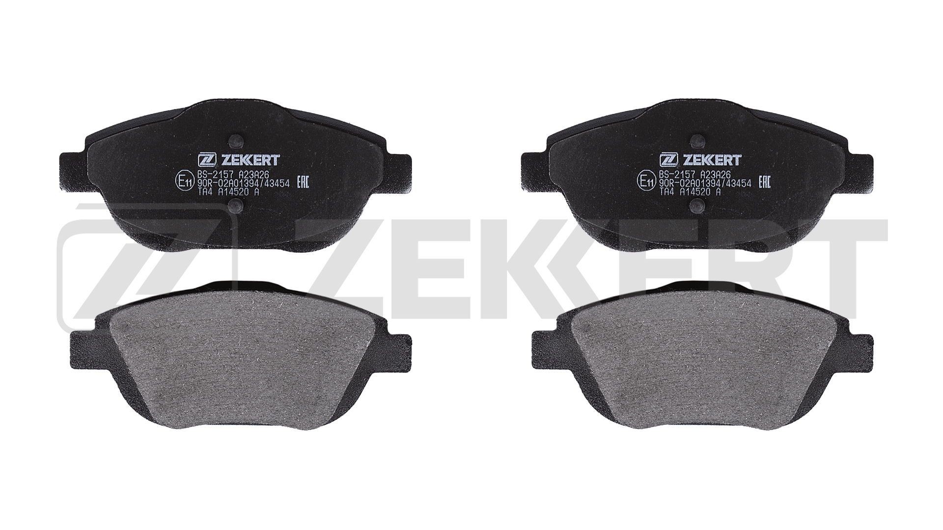ZEKKERT BS-2157: Piduriklotsid Esisild