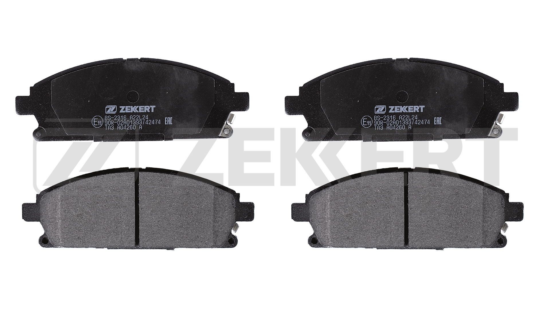 ZEKKERT BS-2316: Piduriklotsid Esisild
