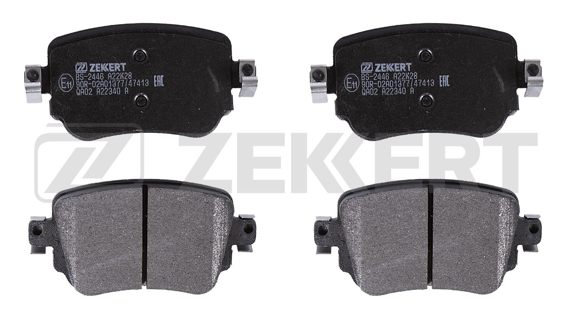 ZEKKERT BS-2446: Piduriklotsid Tagasild