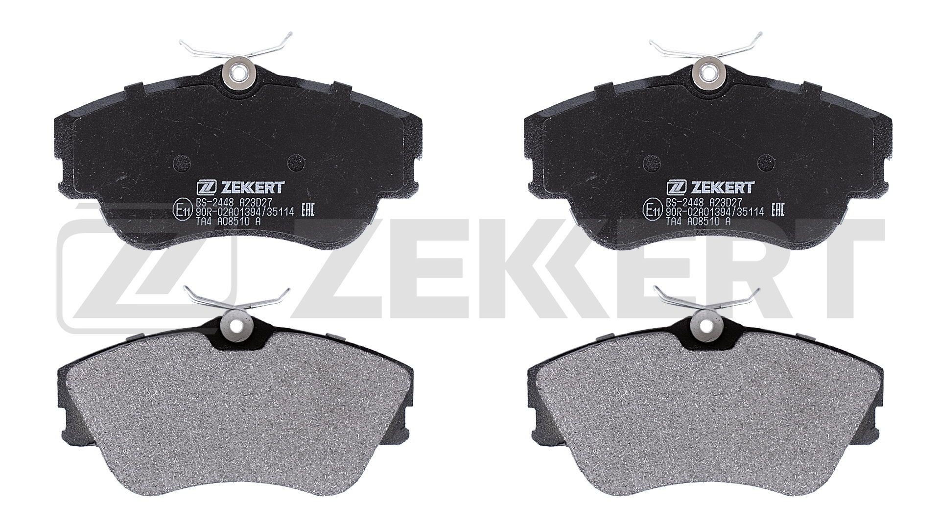 ZEKKERT BS-2448: Piduriklotsid Esisild