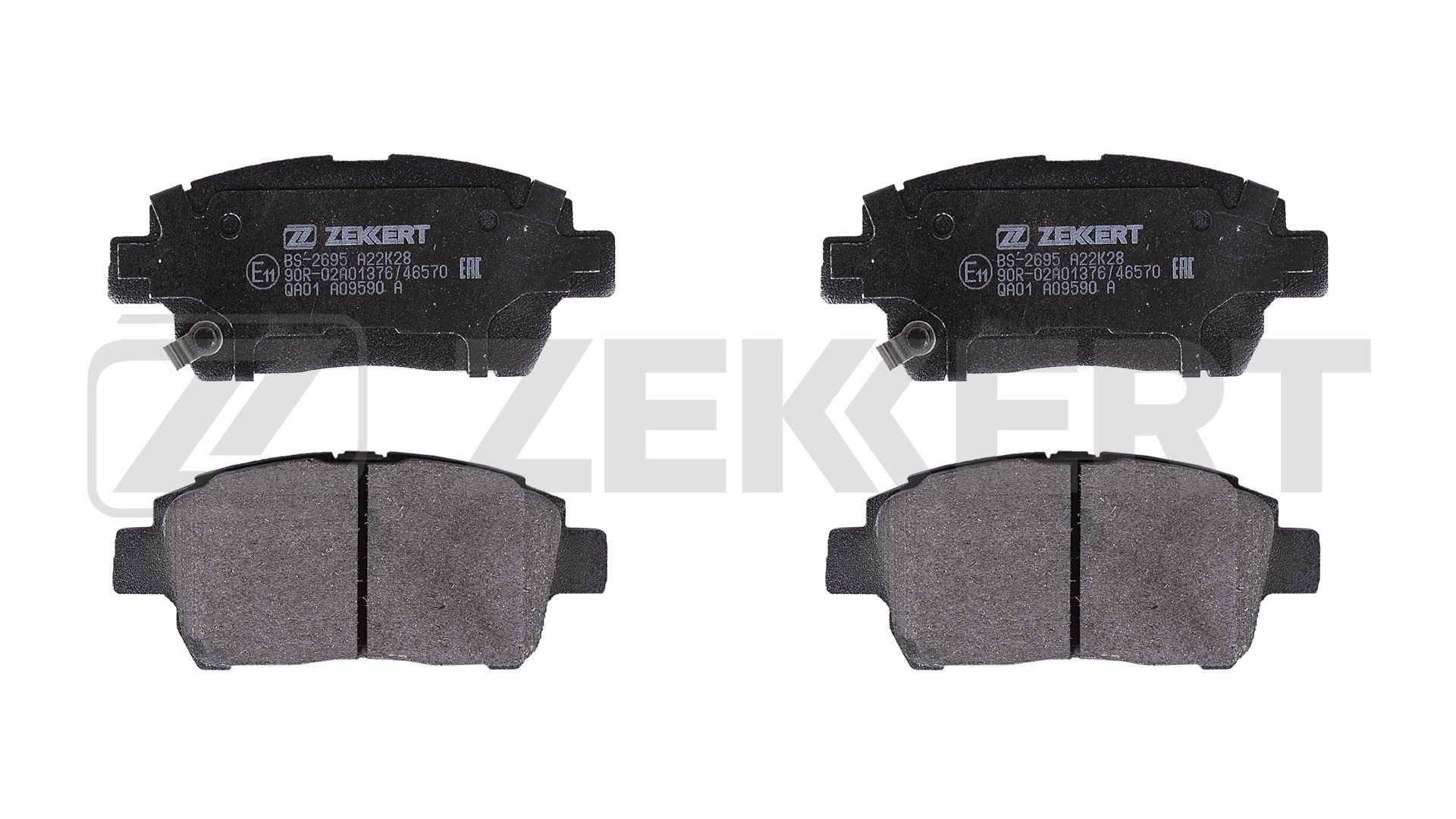 ZEKKERT BS-2695: Piduriklotsid Esisild