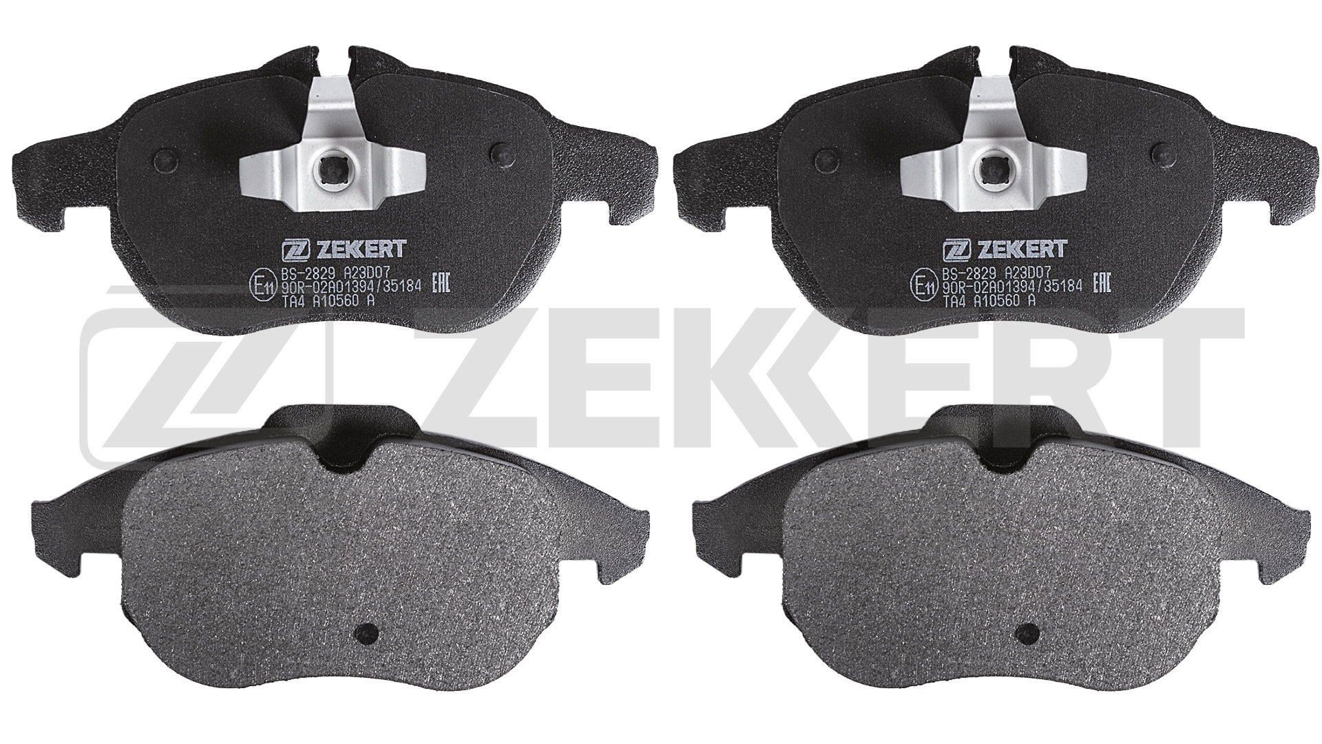 ZEKKERT BS-2829: Piduriklotsid Esisild, koos stopperrõngaga