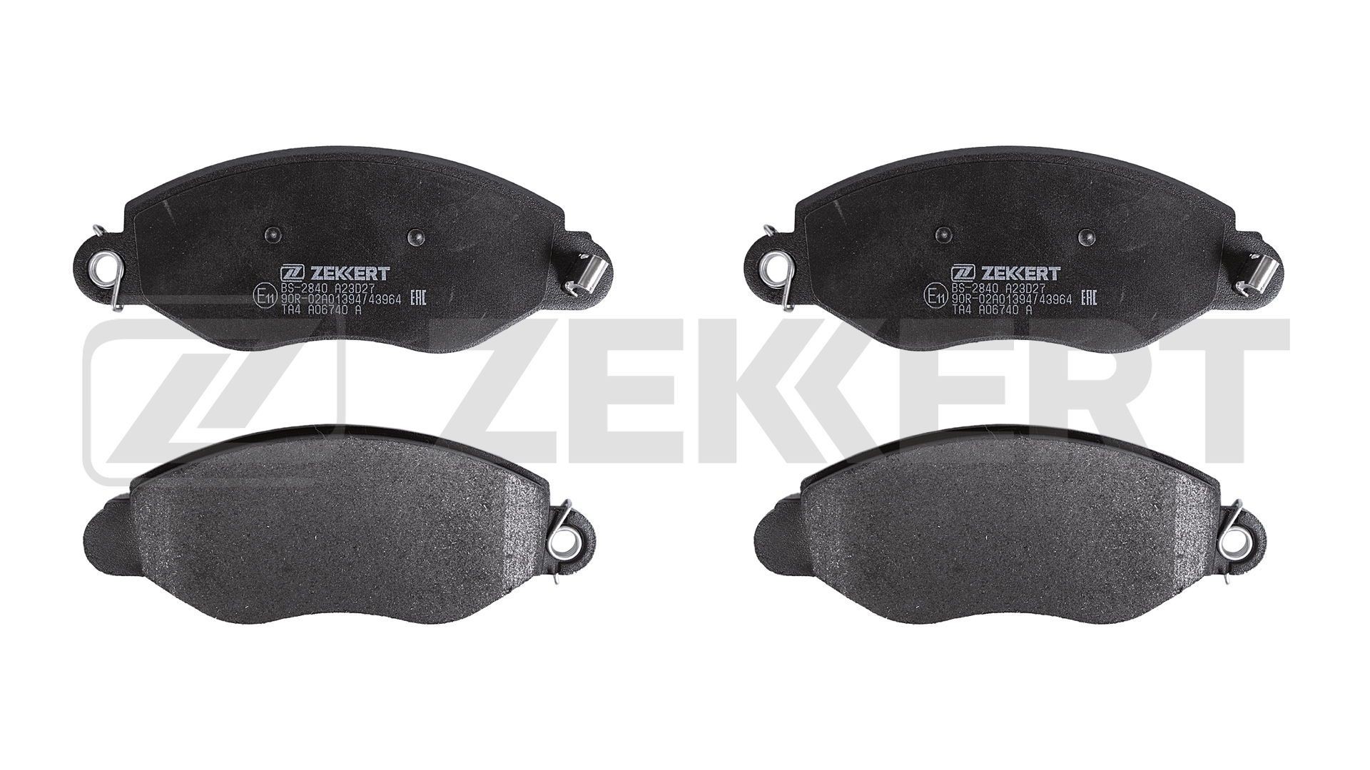 ZEKKERT BS-2840: Piduriklotsid Esisild