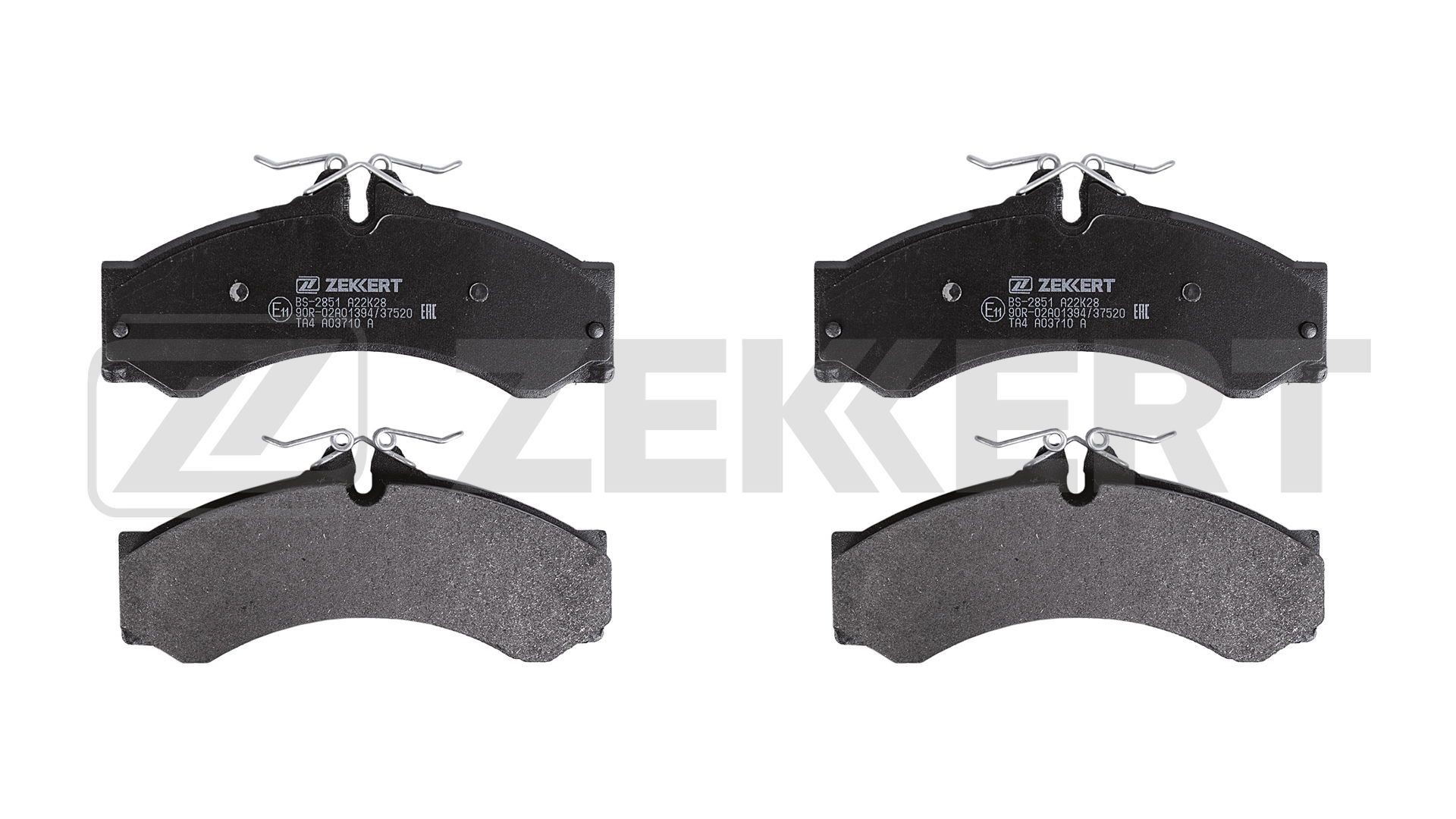 ZEKKERT BS-2851: Piduriklotsid Esisild, Tagasild
