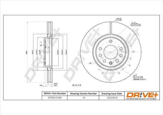 Dr!ve+ DP1010.11.0361: Piduriketas Esisild, Ø: 308mm, õhutusega, Ø: 308mm
