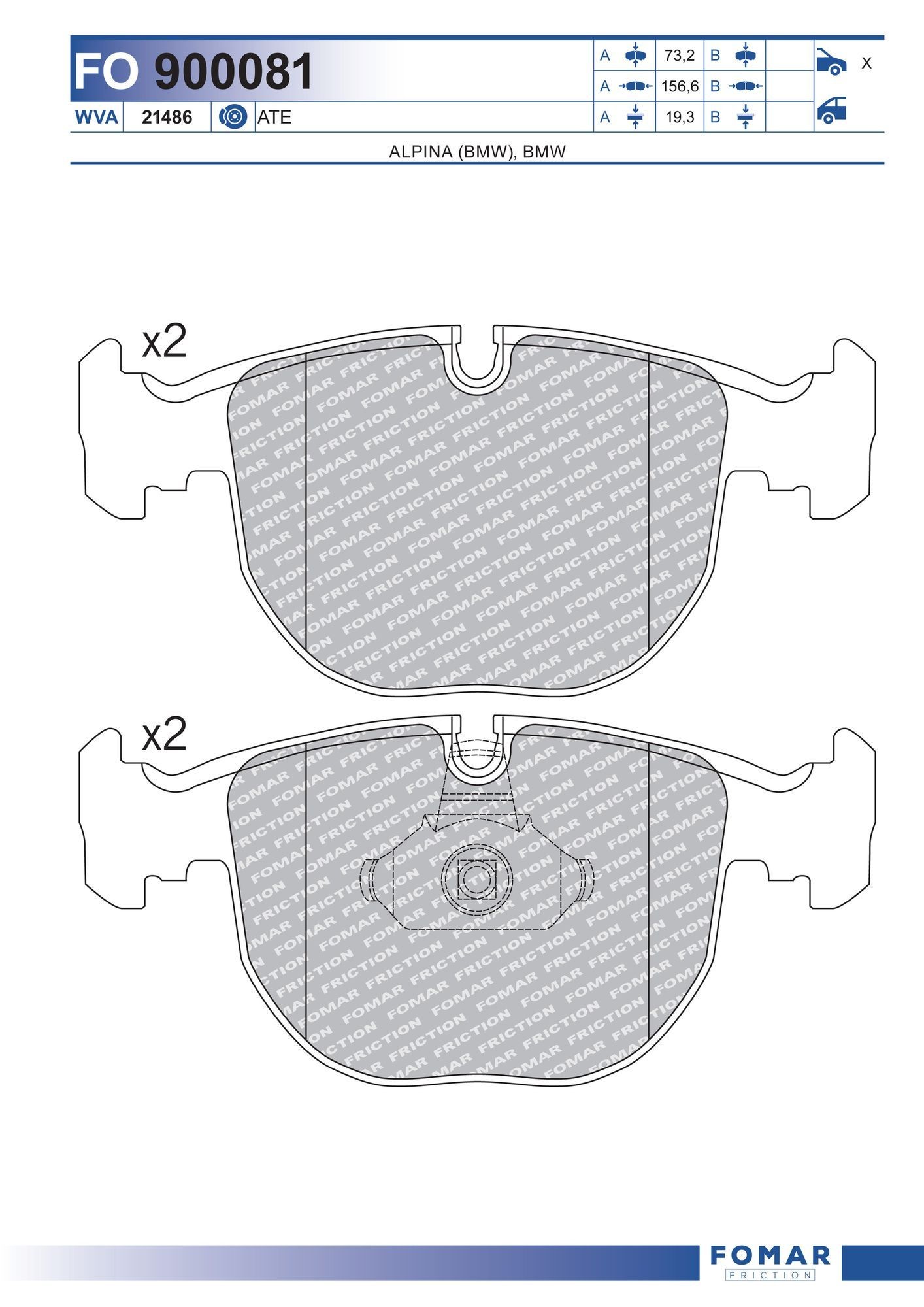 FOMAR Friction FO 900081: Piduriklotsid