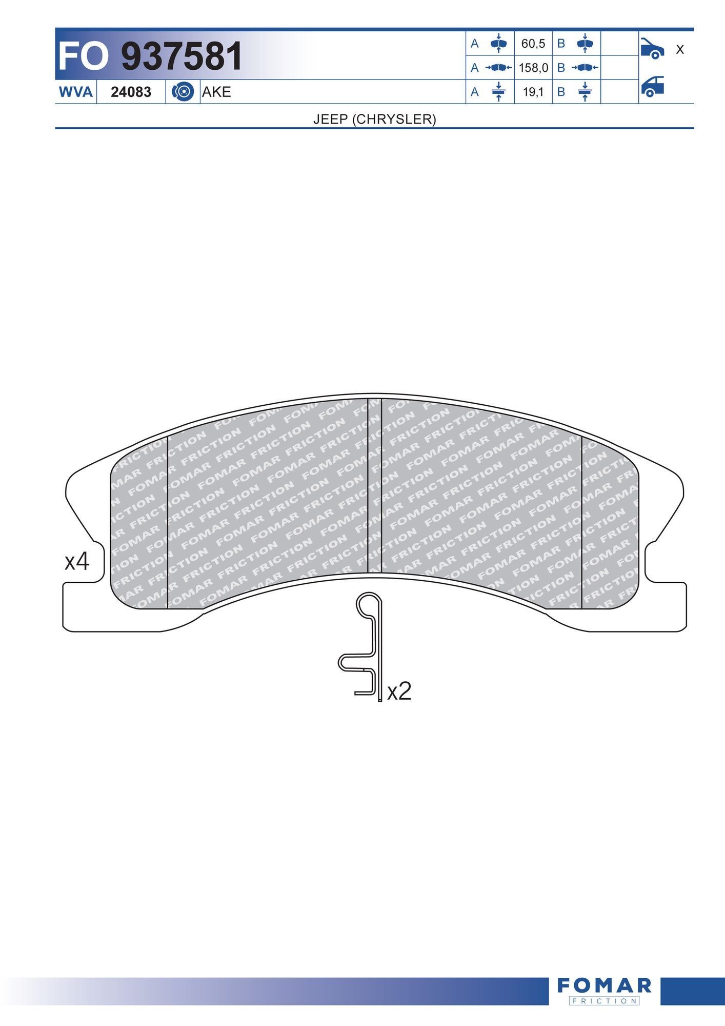 FOMAR Friction FO 937581: Piduriklotsid