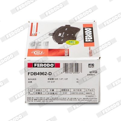 FERODO FSL1516: Piduriklotsid PREMIER ECO FRICTION koos pidurisadula kruvidega