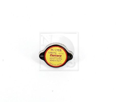 NPS M155A04: Sulgurkate, jahutusseade