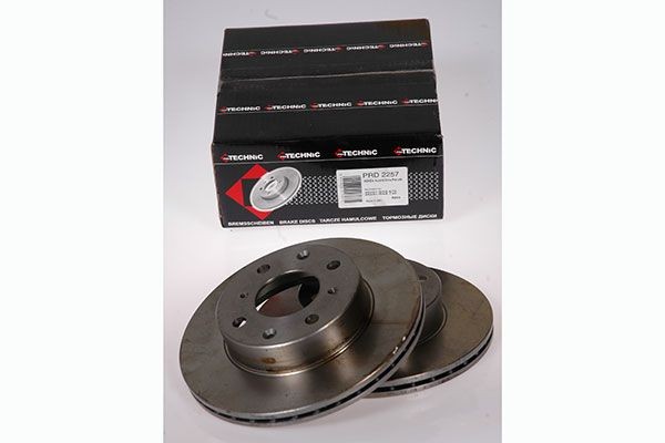 PROTECHNIC PRD2257: Piduriketas Ø: 231mm, sisemine õhutus, Ø: 231mm, koos kruvidega