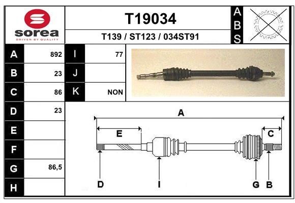 EAI T19034: Veovõll 892mm