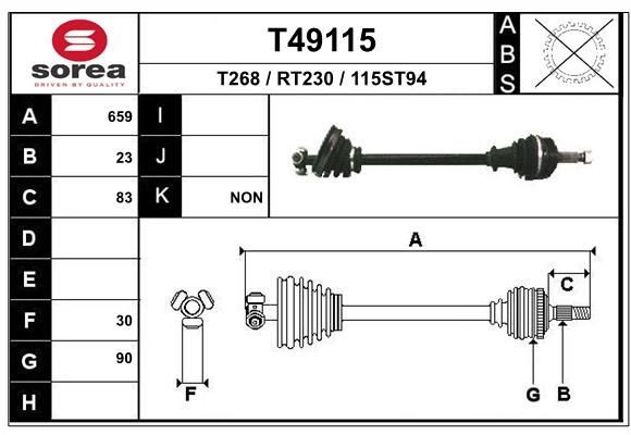 EAI T49115: Planetara 659mm