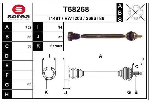 EAI T68268: Planetara 752mm