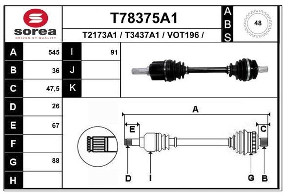 EAI T78375A1: Planetara 545mm