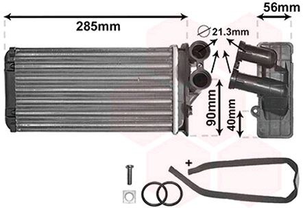 VAN WEZEL 09006239: Radiateur de chauffage avec accessoires *** IR PLUS ***