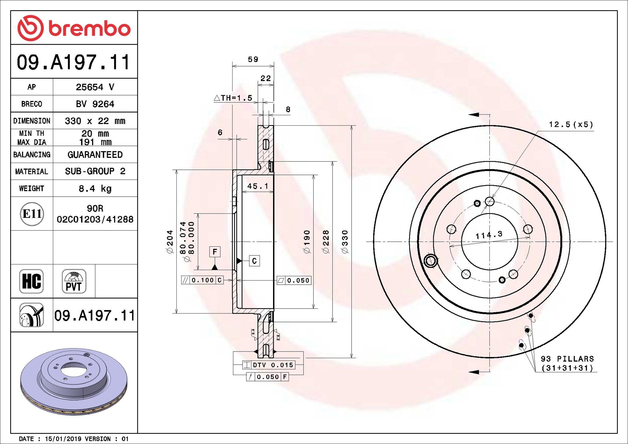 BREMBO 09.A197.11: Piduriketas Ø: 330mm, sisemine õhutus, Ø: 330mm, kaetud COATED DISC LINE