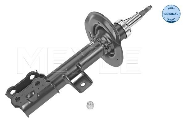 MEYLE 28-26 623 0011: Amortizor Axa fata dreapta, presiune gas, Ansamblu amortizor-arc, ORIGINAL Quality