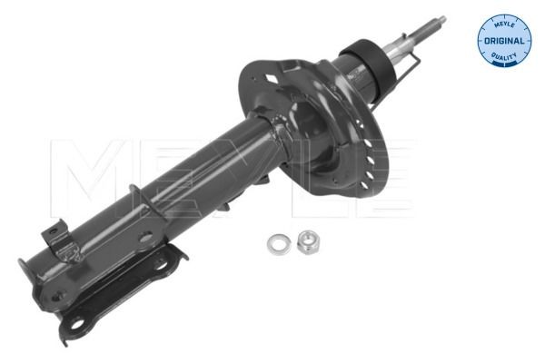 MEYLE 37-15 523 0040: Piduritrummel MEYLE-ORIGINAL: True to OE. Tagasild, 215,9mm