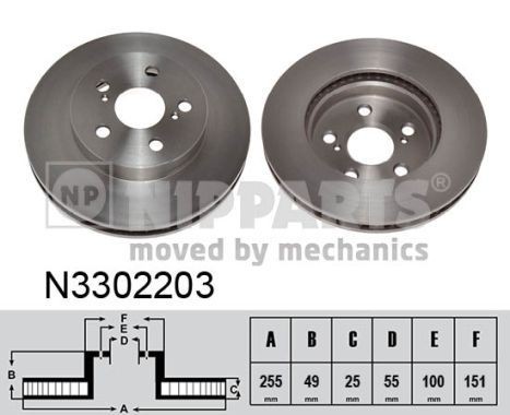 NIPPARTS N3302203: Piduriketas Esisild, Ø: 255mm, õhutusega, Ø: 255mm