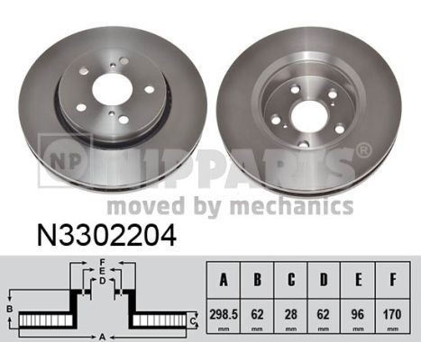 NIPPARTS N3302204: Piduriketas Ø: 299mm, õhutusega, Ø: 299mm