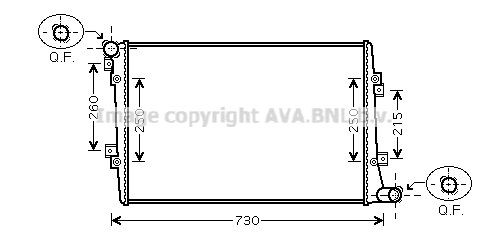 PRASCO VNA2255: Radiaator, mootorijahutus kiirliidesega